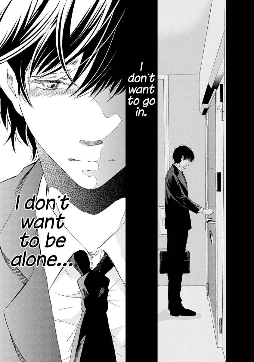 Page 22 Chapter 15 Anata ga Shite Kurenakute mo