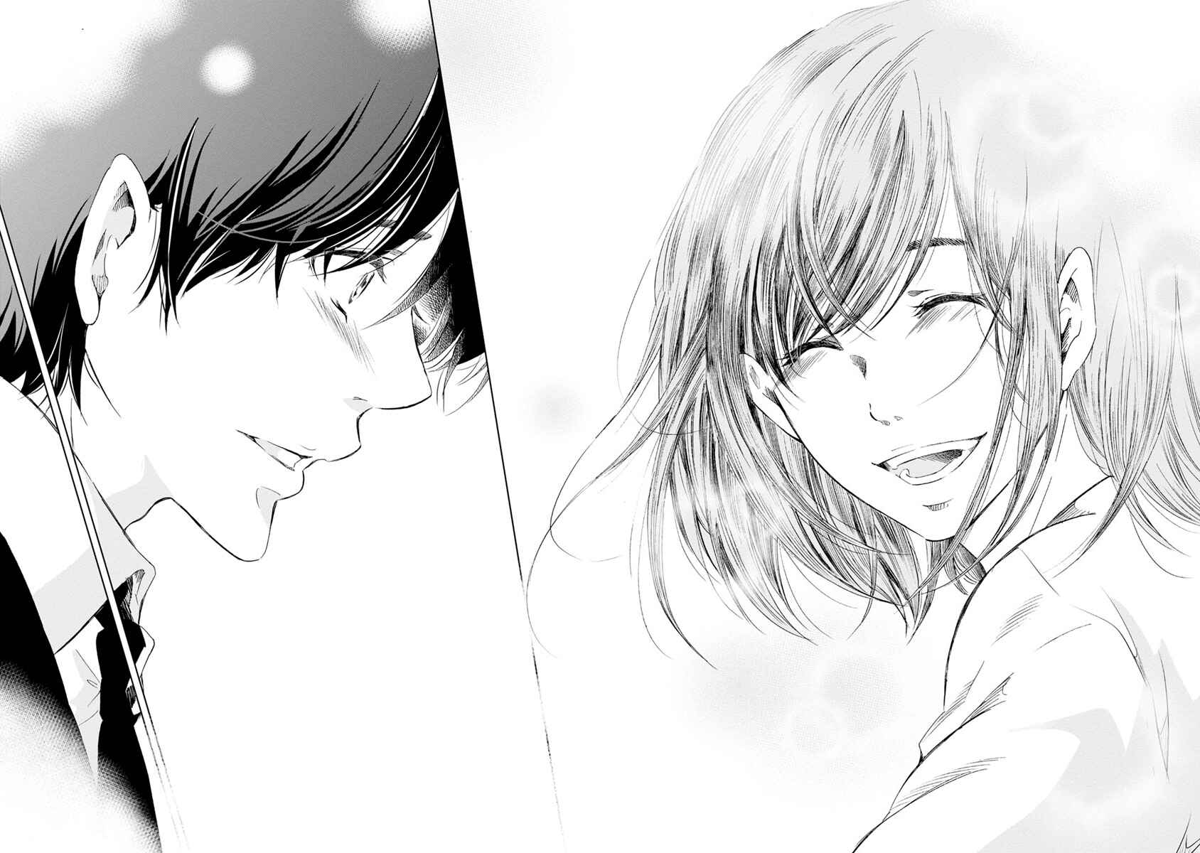Page 23 Chapter 15 Anata ga Shite Kurenakute mo