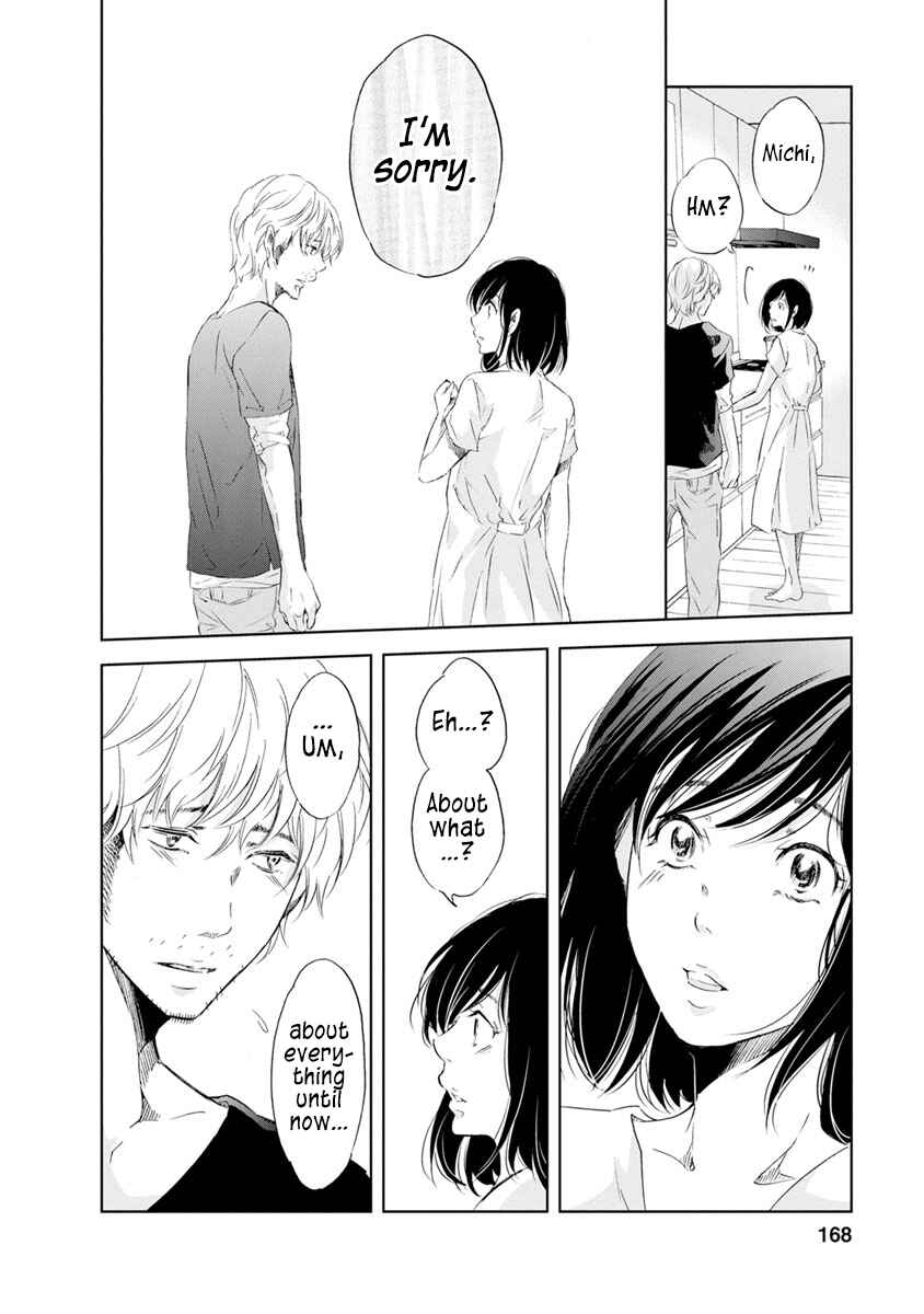 Page 26 Chapter 15 Anata ga Shite Kurenakute mo