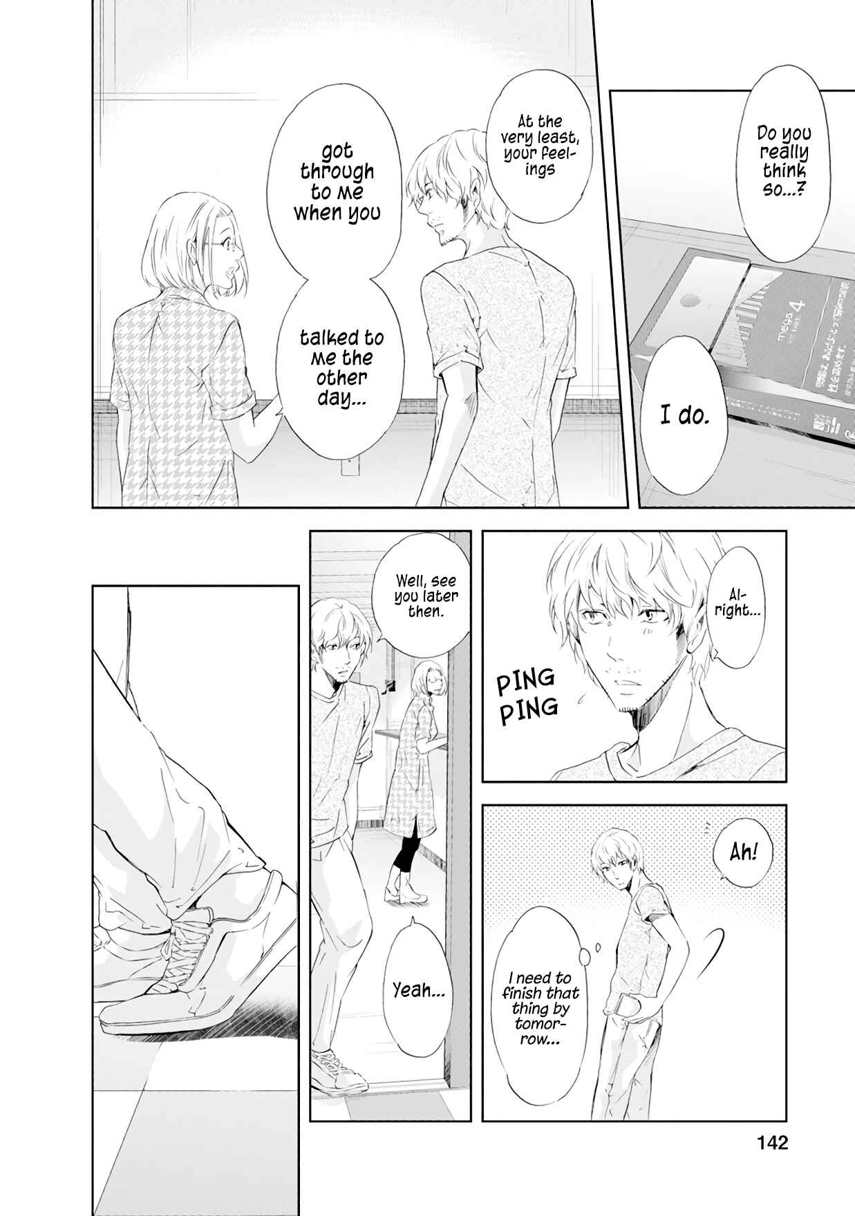 Page 15 Chapter 37 Anata ga Shite Kurenakute mo