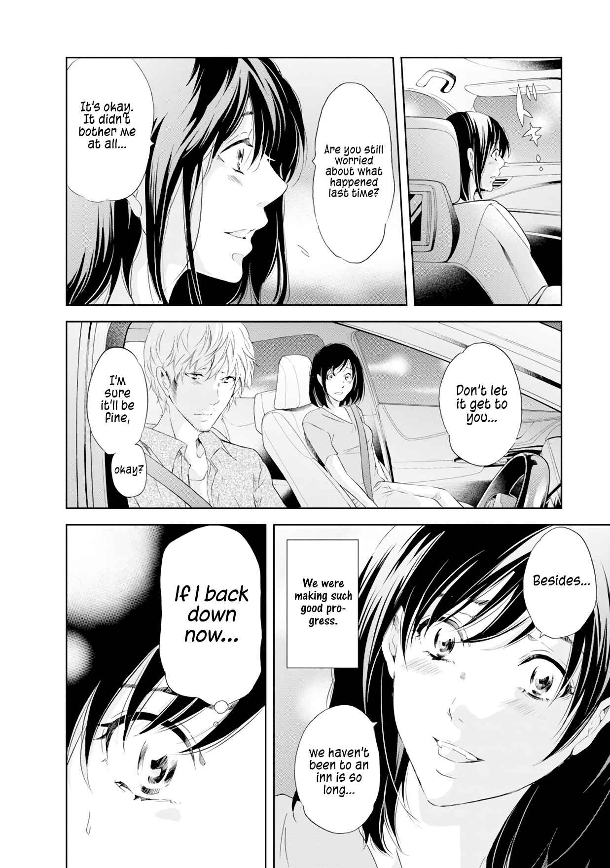 Page 21 Chapter 37 Anata ga Shite Kurenakute mo