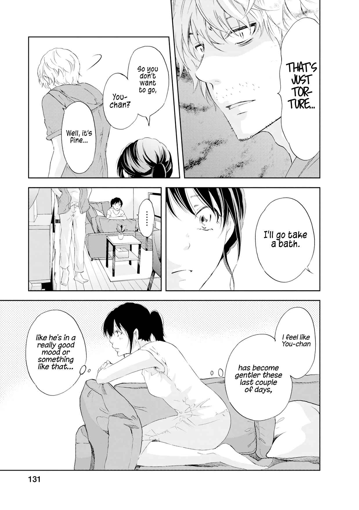 Page 4 Chapter 37 Anata ga Shite Kurenakute mo