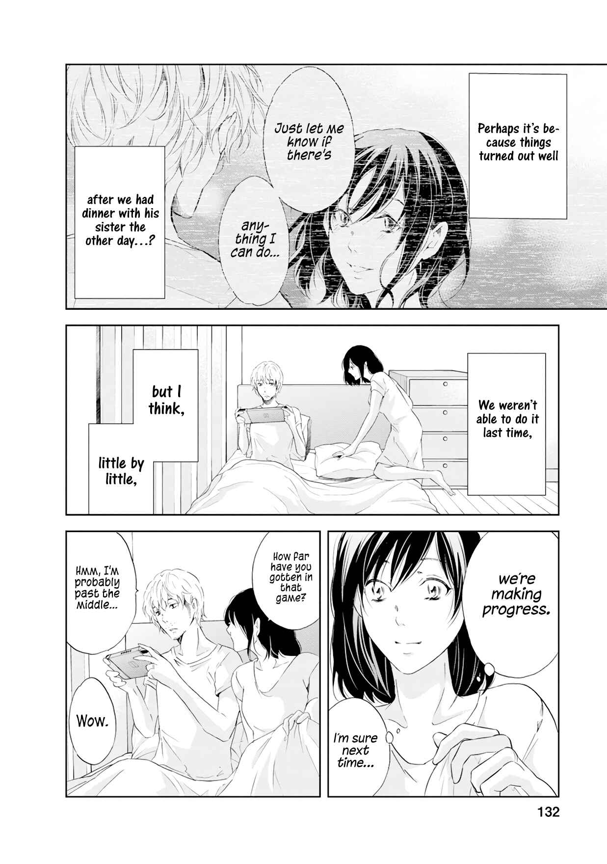 Page 5 Chapter 37 Anata ga Shite Kurenakute mo