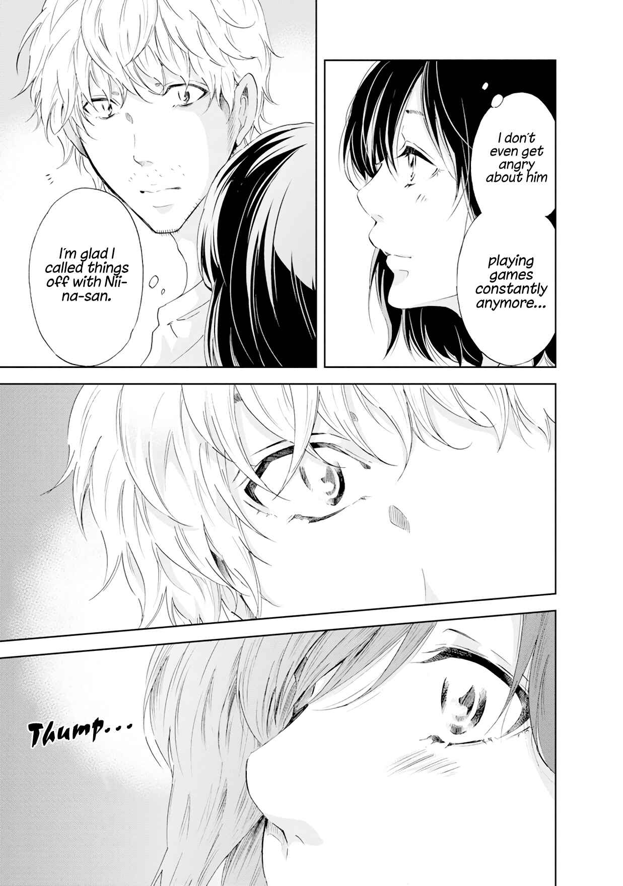 Page 6 Chapter 37 Anata ga Shite Kurenakute mo