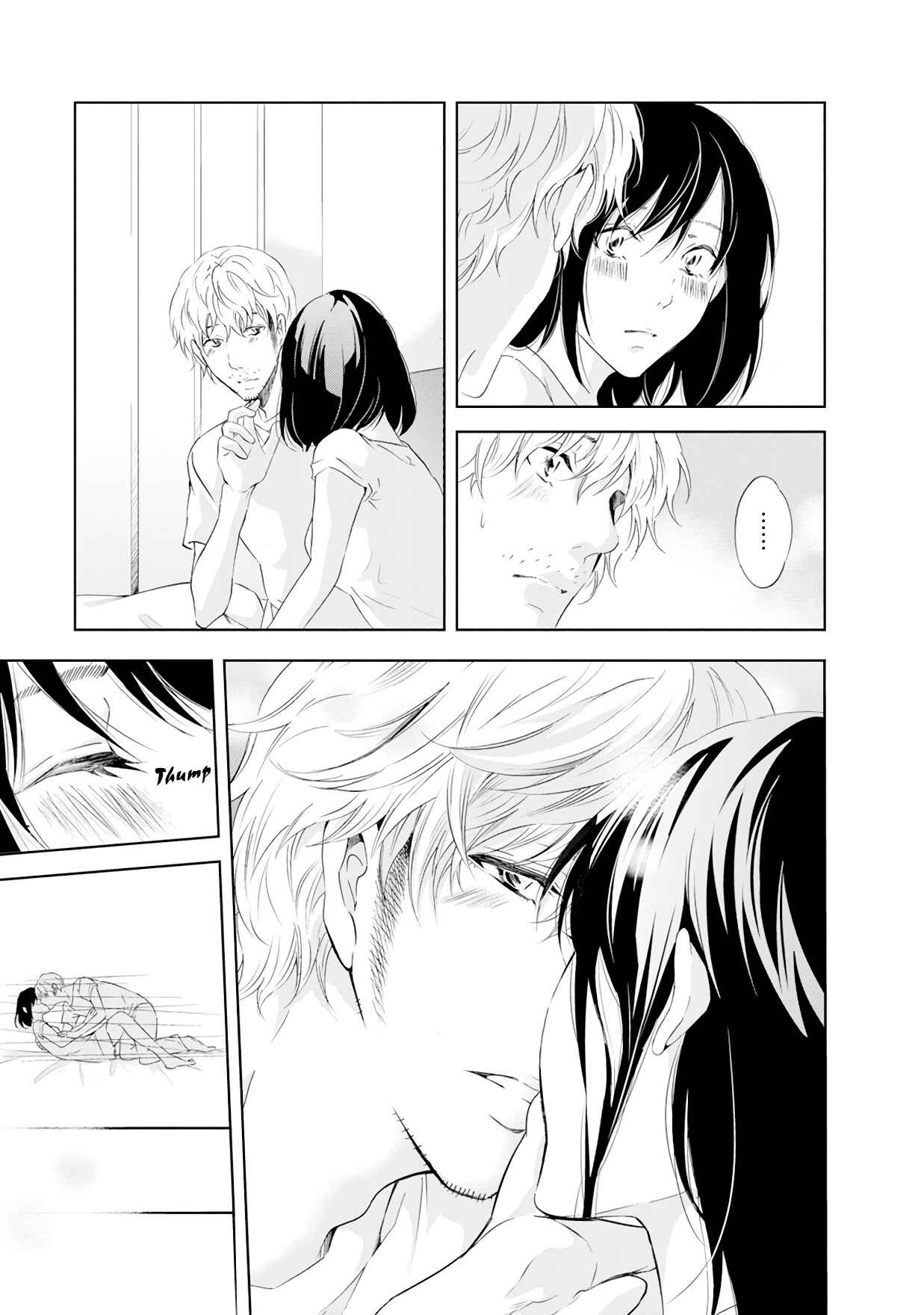 Page 8 Chapter 37 Anata ga Shite Kurenakute mo