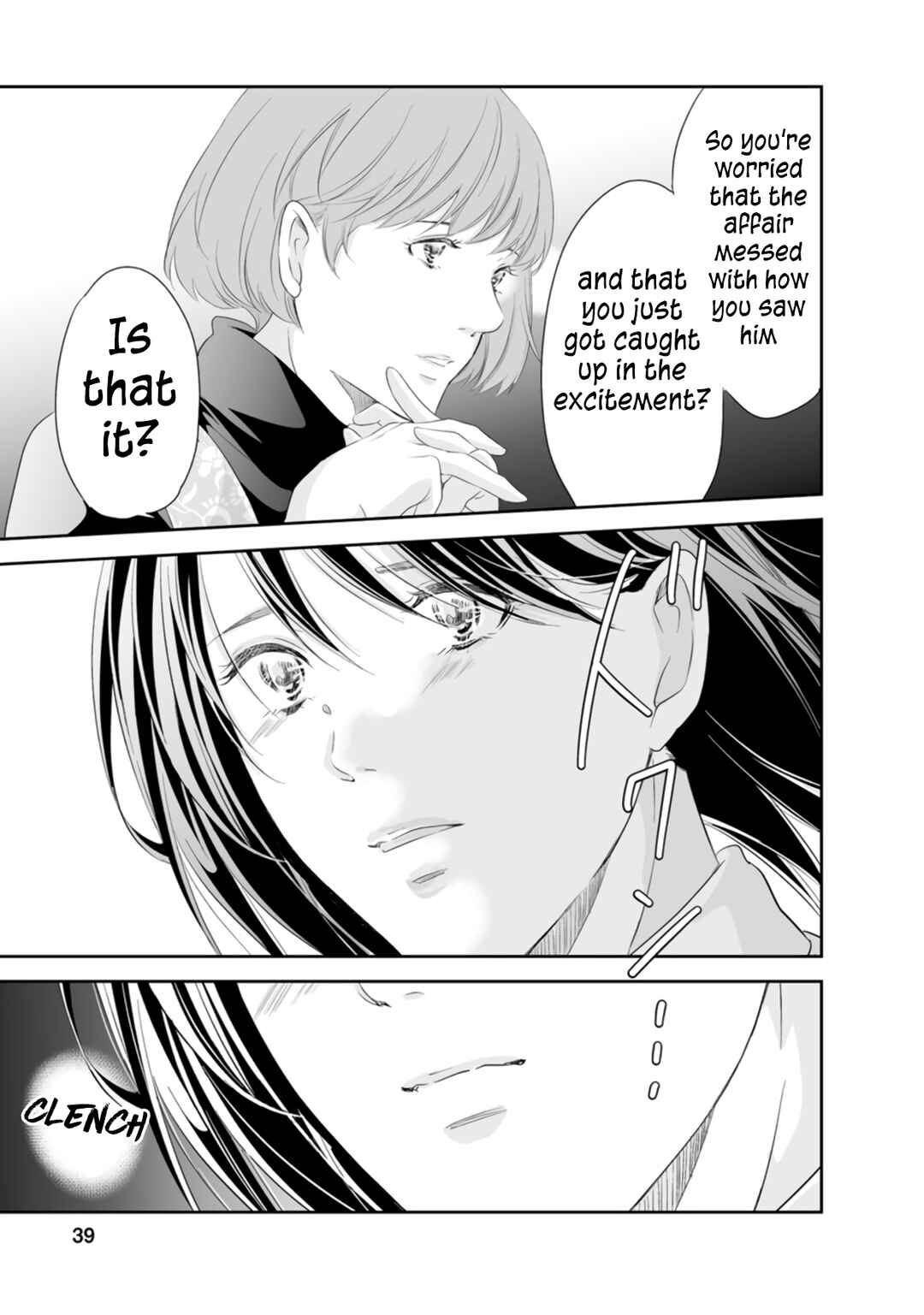 Page 10 Chapter 93 Anata ga Shite Kurenakute mo