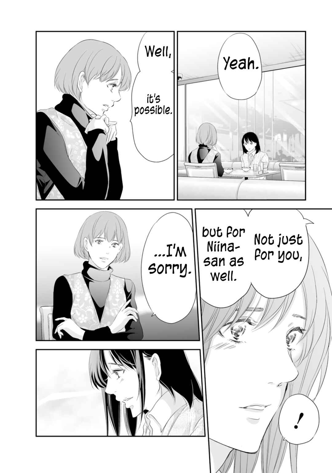 Page 11 Chapter 93 Anata ga Shite Kurenakute mo