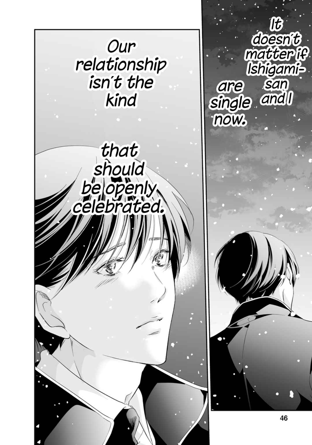 Page 17 Chapter 93 Anata ga Shite Kurenakute mo