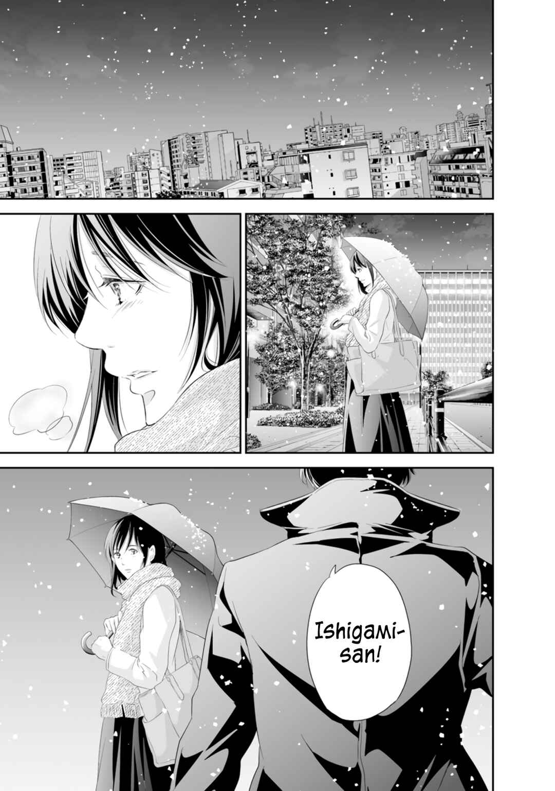Page 20 Chapter 93 Anata ga Shite Kurenakute mo