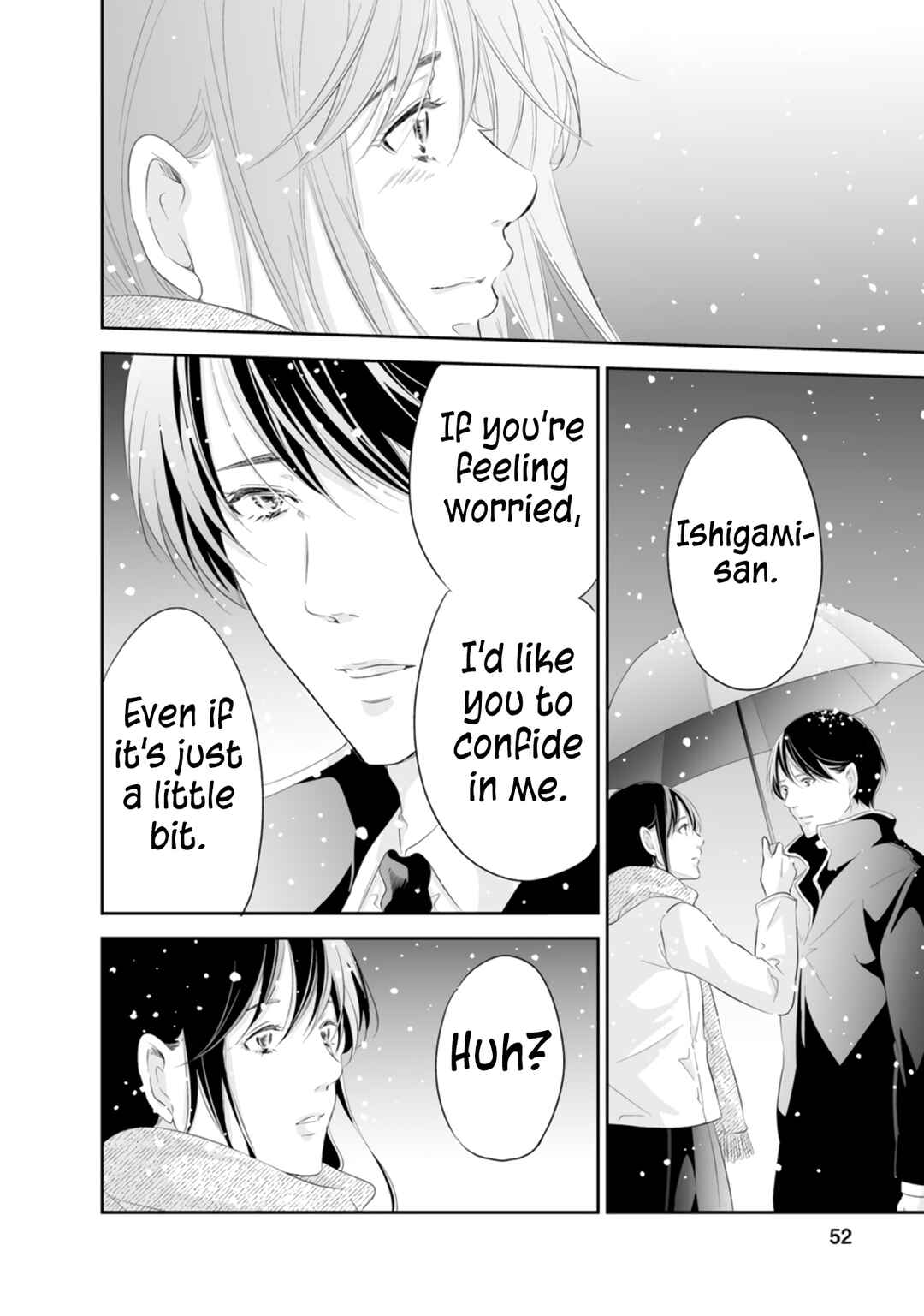 Page 23 Chapter 93 Anata ga Shite Kurenakute mo