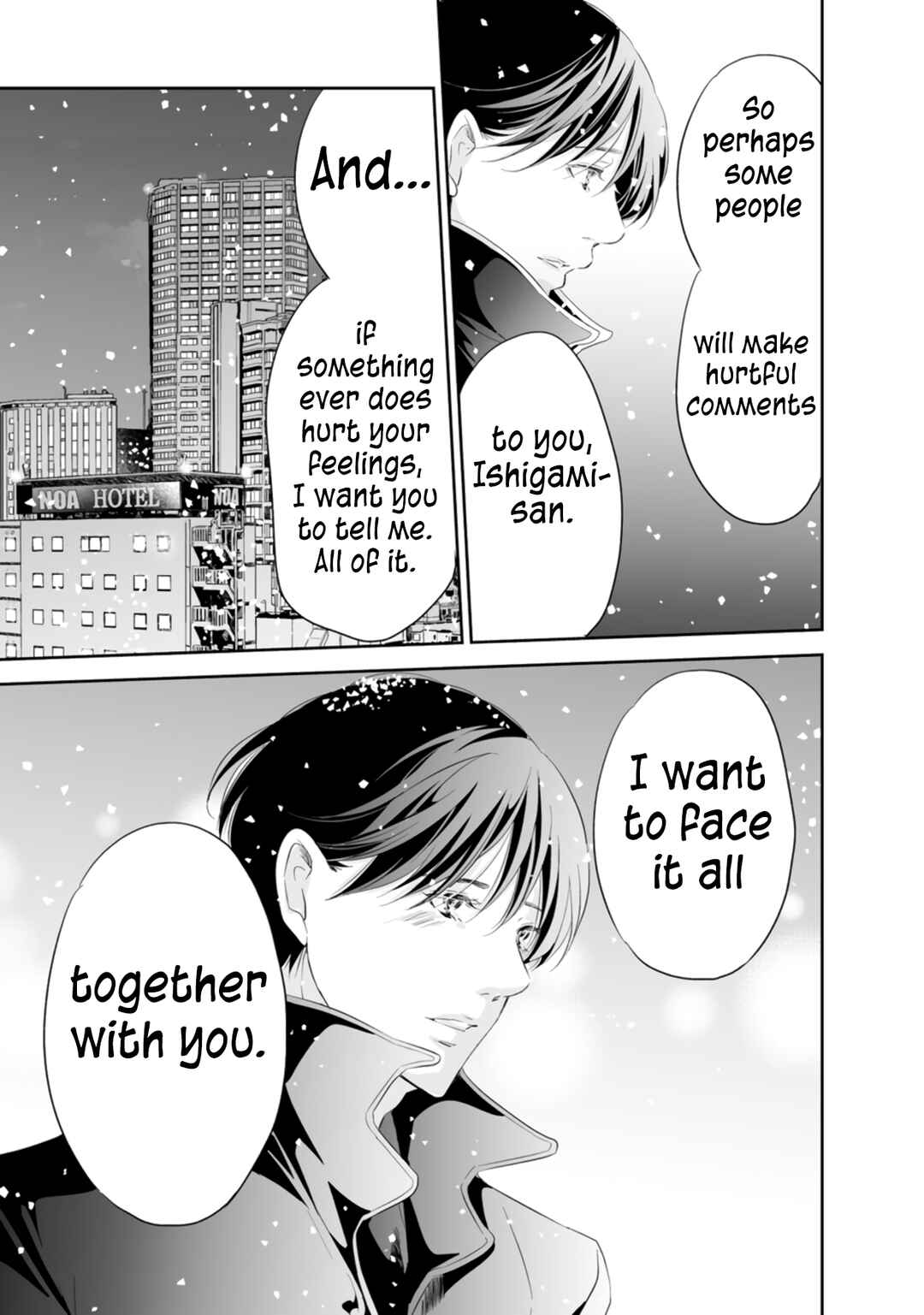 Page 26 Chapter 93 Anata ga Shite Kurenakute mo