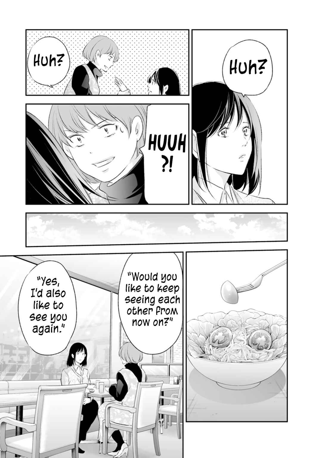 Page 6 Chapter 93 Anata ga Shite Kurenakute mo