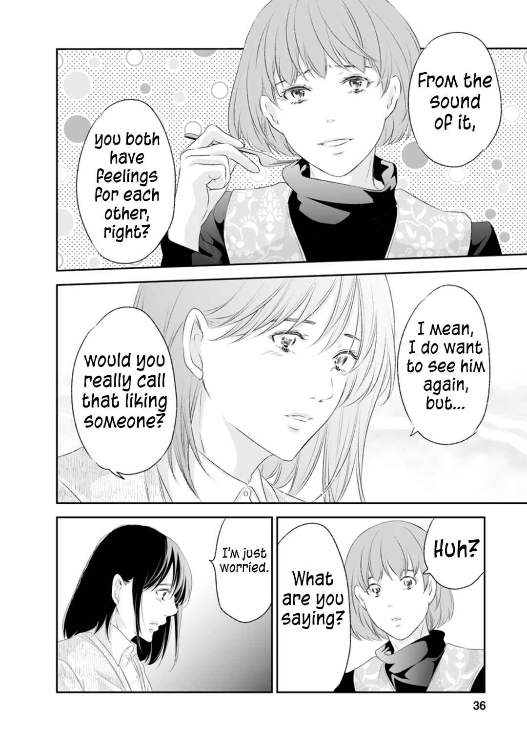 Page 7 Chapter 93 Anata ga Shite Kurenakute mo