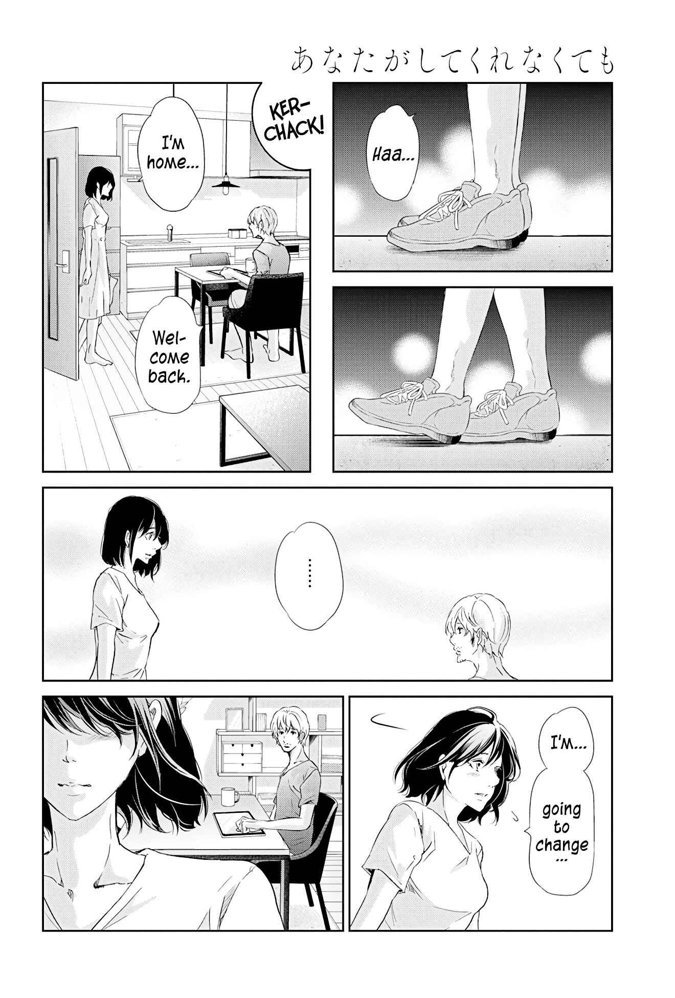 Page 11 Chapter 59 Anata ga Shite Kurenakute mo