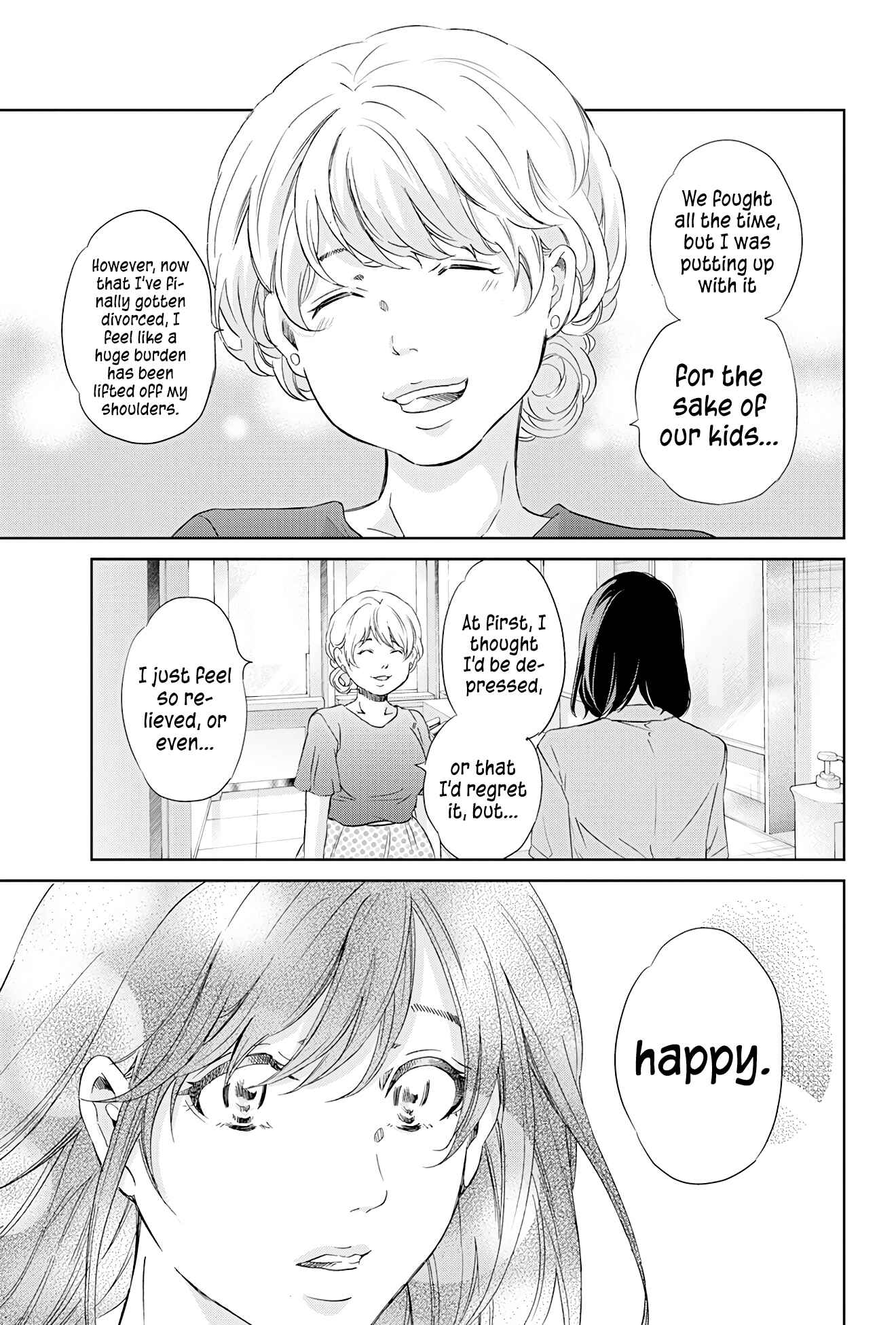 Page 18 Chapter 59 Anata ga Shite Kurenakute mo