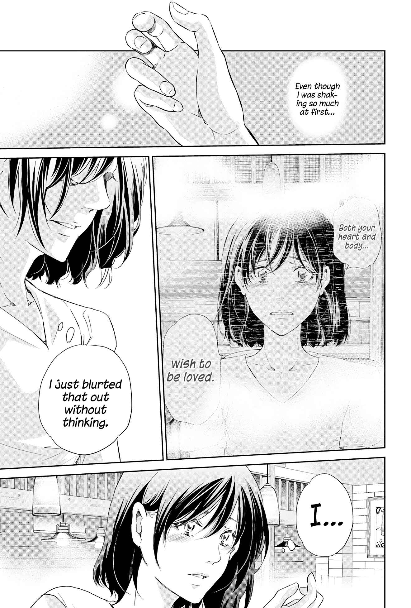 Page 8 Chapter 59 Anata ga Shite Kurenakute mo