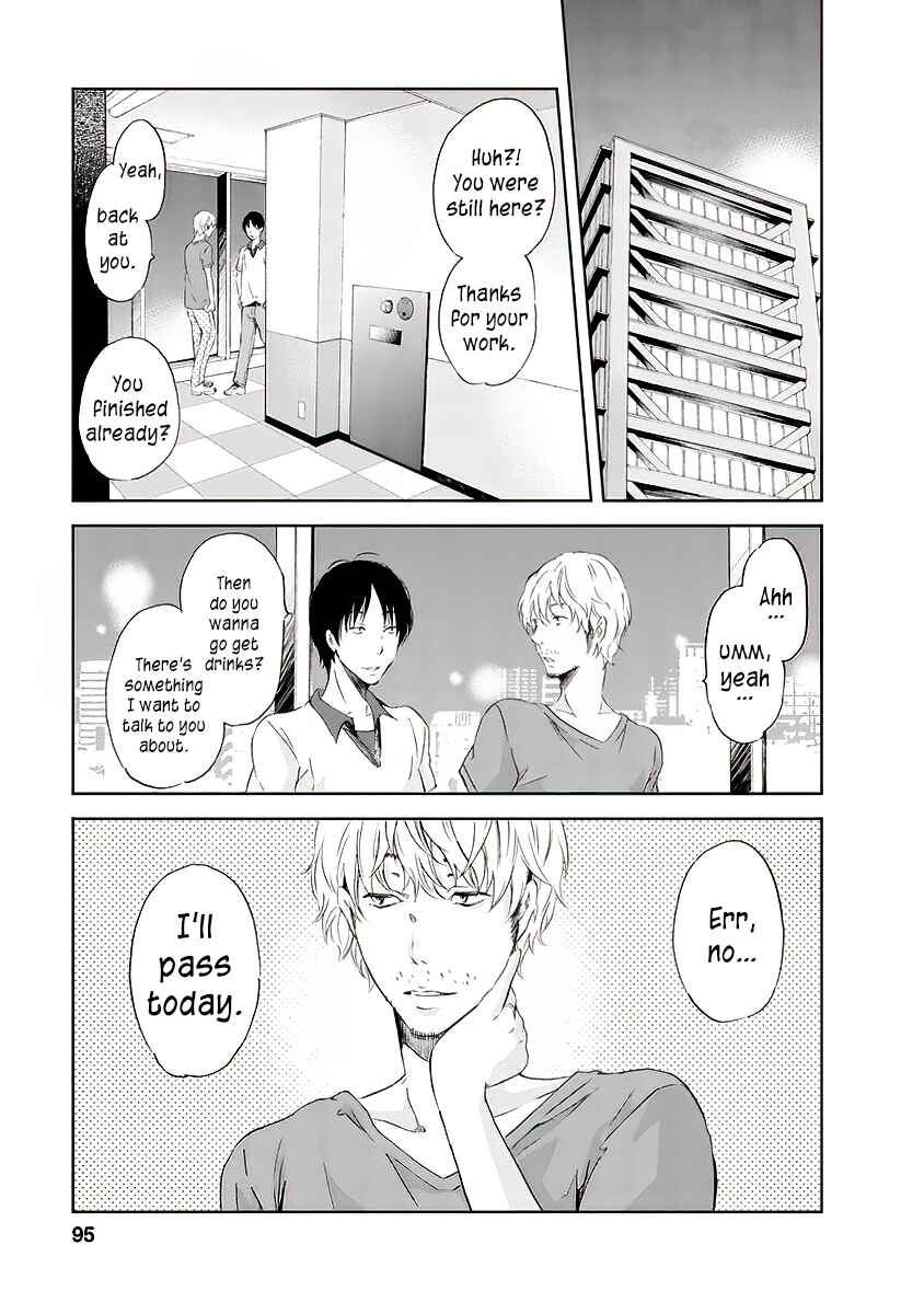 Page 14 Chapter 12 Anata ga Shite Kurenakute mo