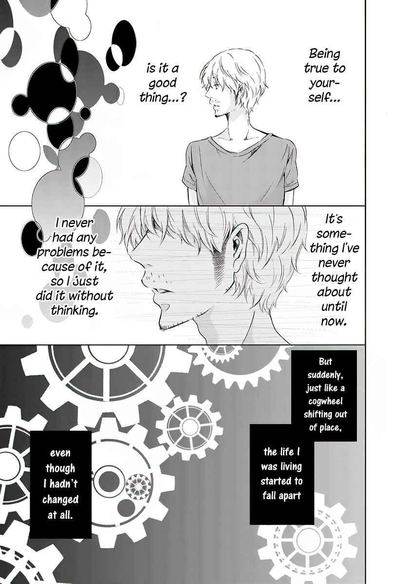 Page 16 Chapter 12 Anata ga Shite Kurenakute mo