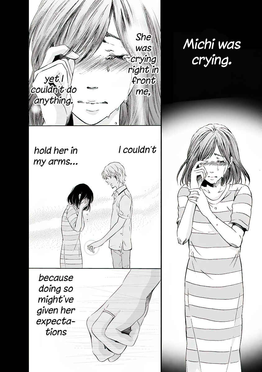 Page 17 Chapter 12 Anata ga Shite Kurenakute mo