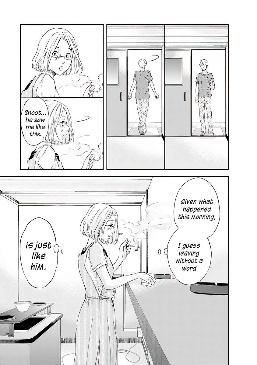 Page 20 Chapter 12 Anata ga Shite Kurenakute mo
