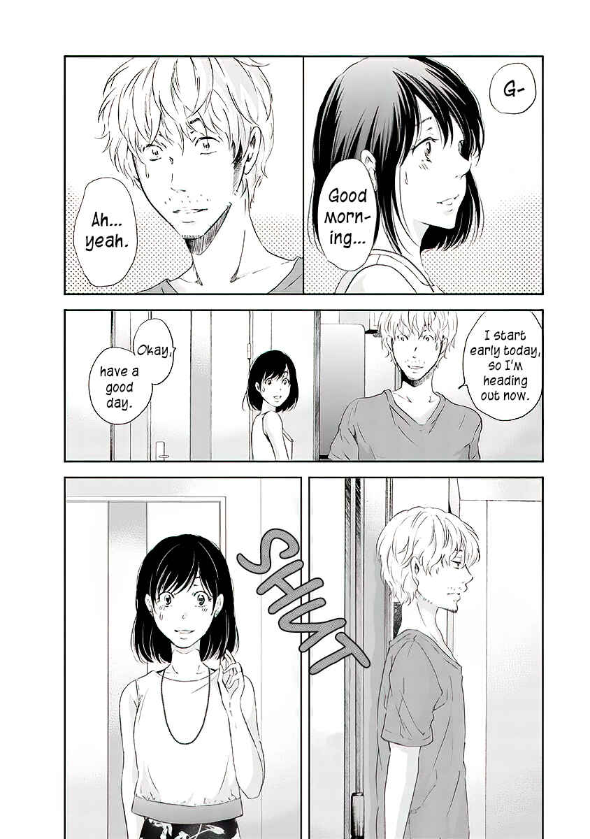 Page 3 Chapter 12 Anata ga Shite Kurenakute mo
