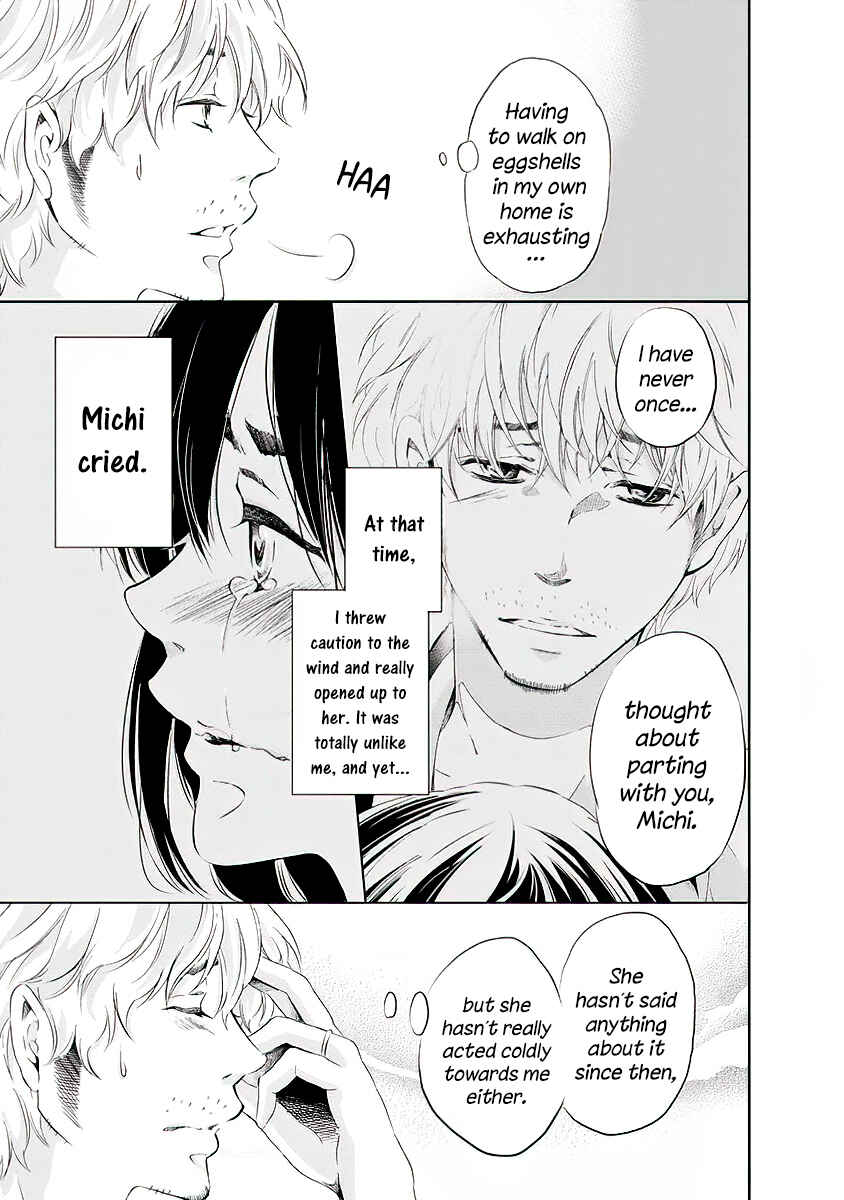 Page 4 Chapter 12 Anata ga Shite Kurenakute mo