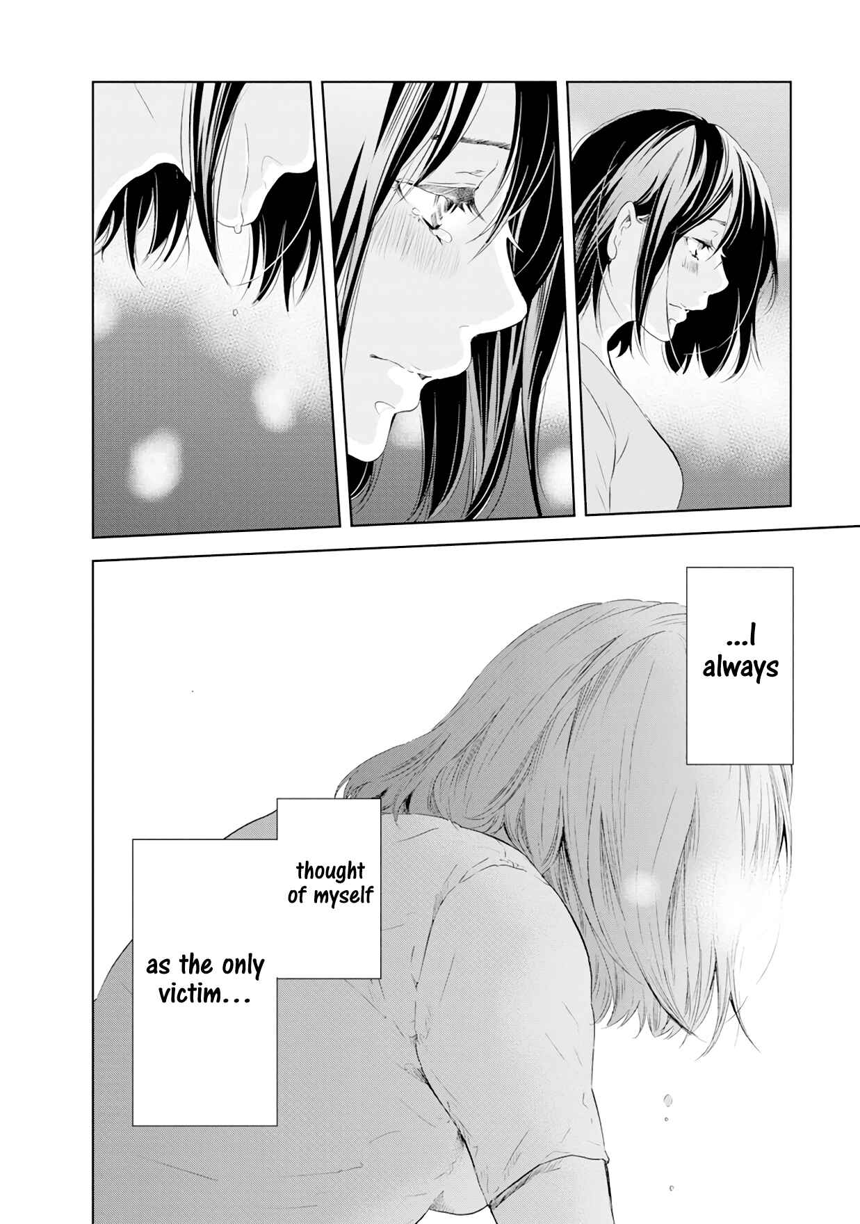 Page 11 Chapter 38 Anata ga Shite Kurenakute mo