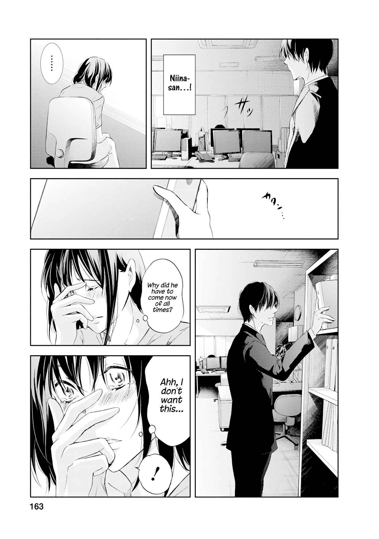 Page 14 Chapter 38 Anata ga Shite Kurenakute mo