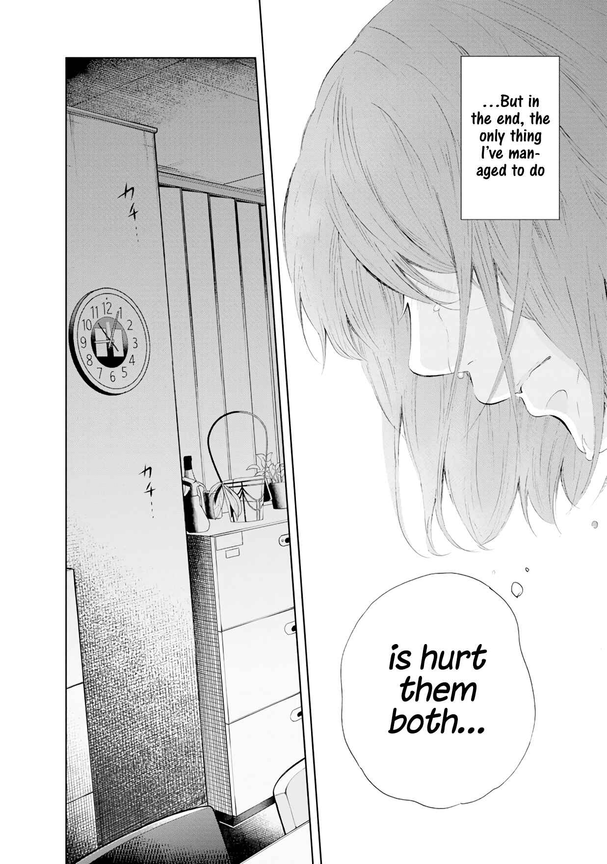 Page 18 Chapter 38 Anata ga Shite Kurenakute mo