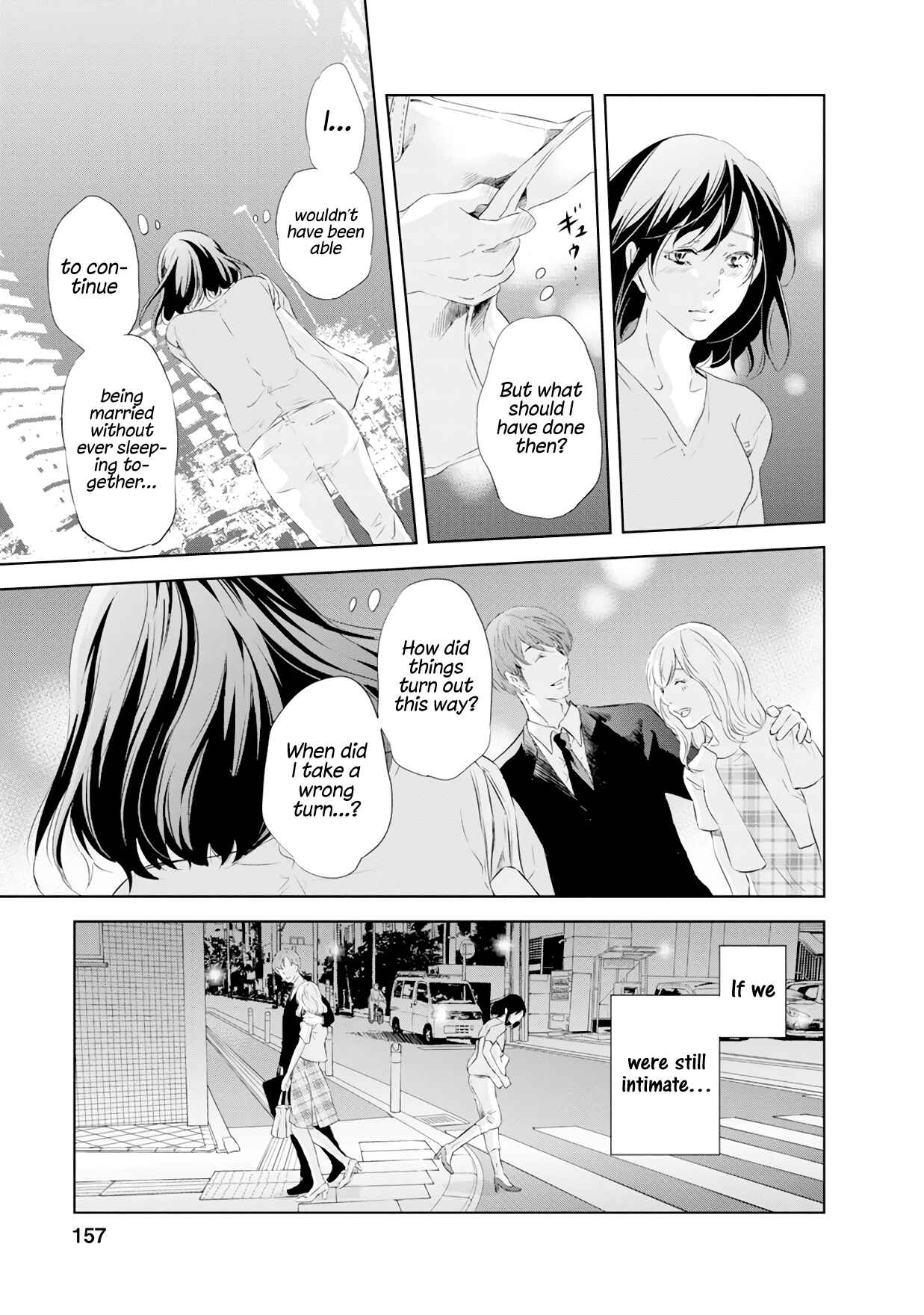 Page 8 Chapter 38 Anata ga Shite Kurenakute mo
