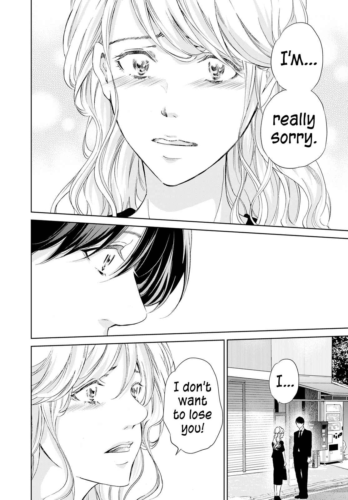 Page 15 Chapter 61 Anata ga Shite Kurenakute mo