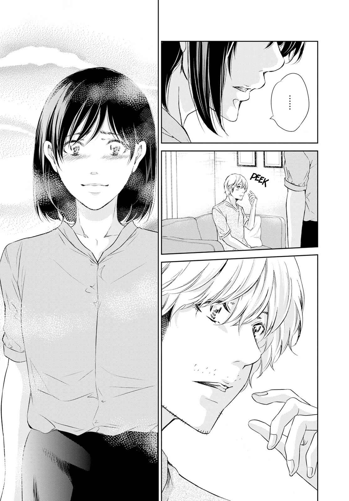 Page 22 Chapter 61 Anata ga Shite Kurenakute mo