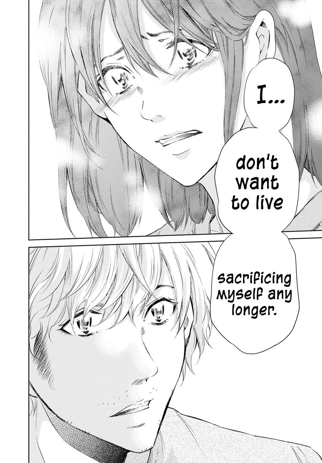 Page 25 Chapter 61 Anata ga Shite Kurenakute mo