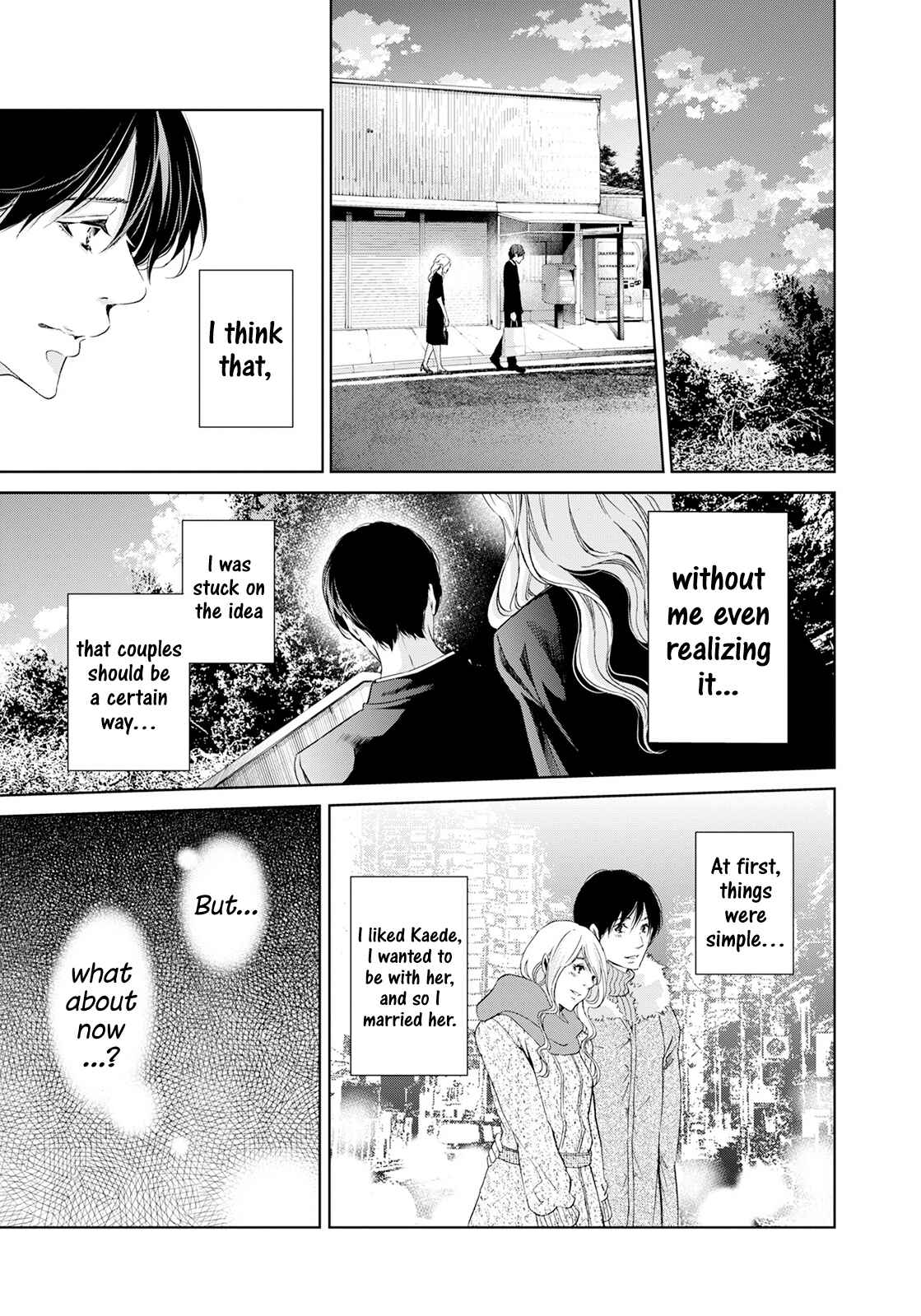 Page 8 Chapter 61 Anata ga Shite Kurenakute mo