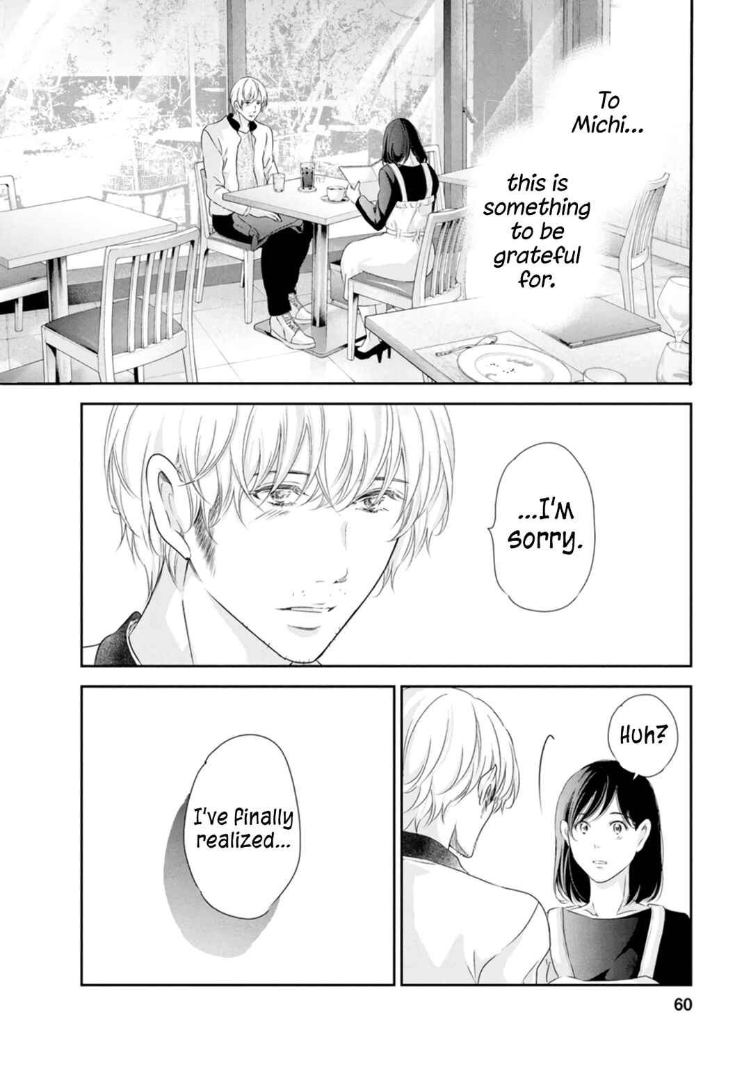 Page 11 Chapter 79 Anata ga Shite Kurenakute mo