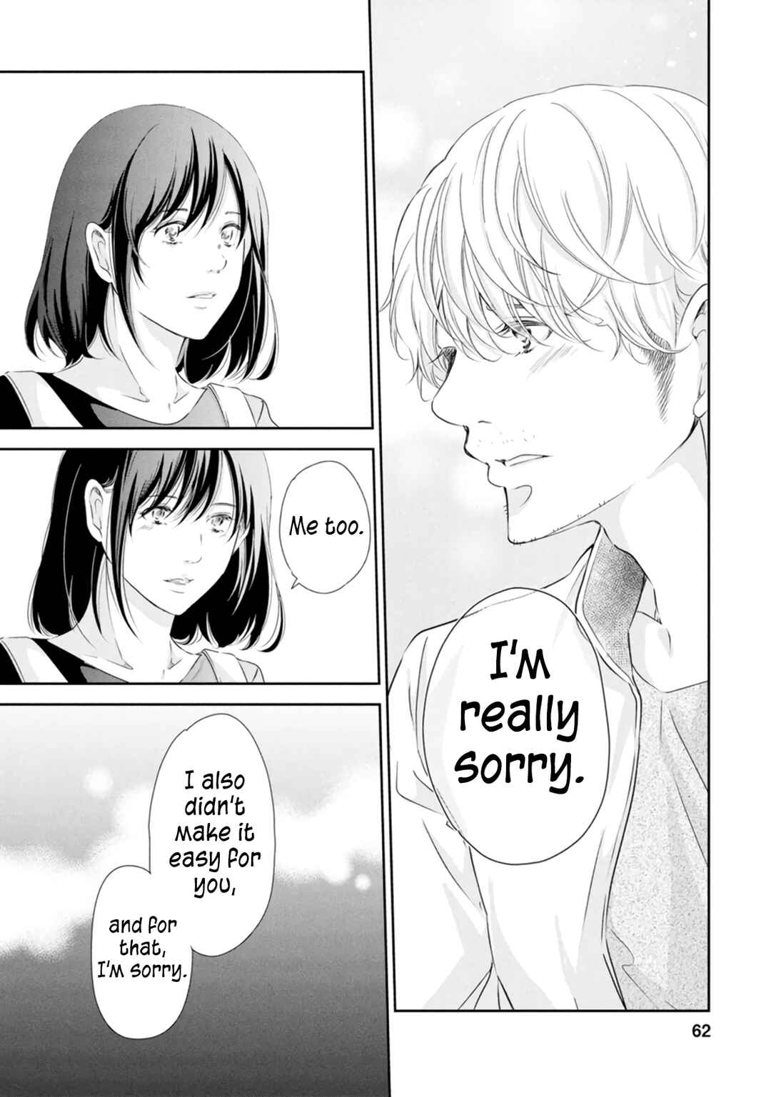 Page 13 Chapter 79 Anata ga Shite Kurenakute mo