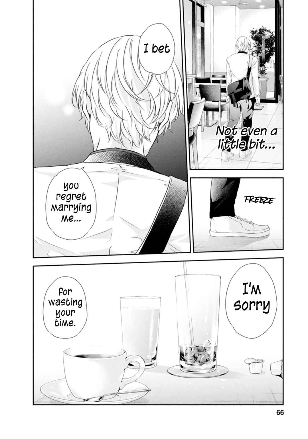 Page 17 Chapter 79 Anata ga Shite Kurenakute mo