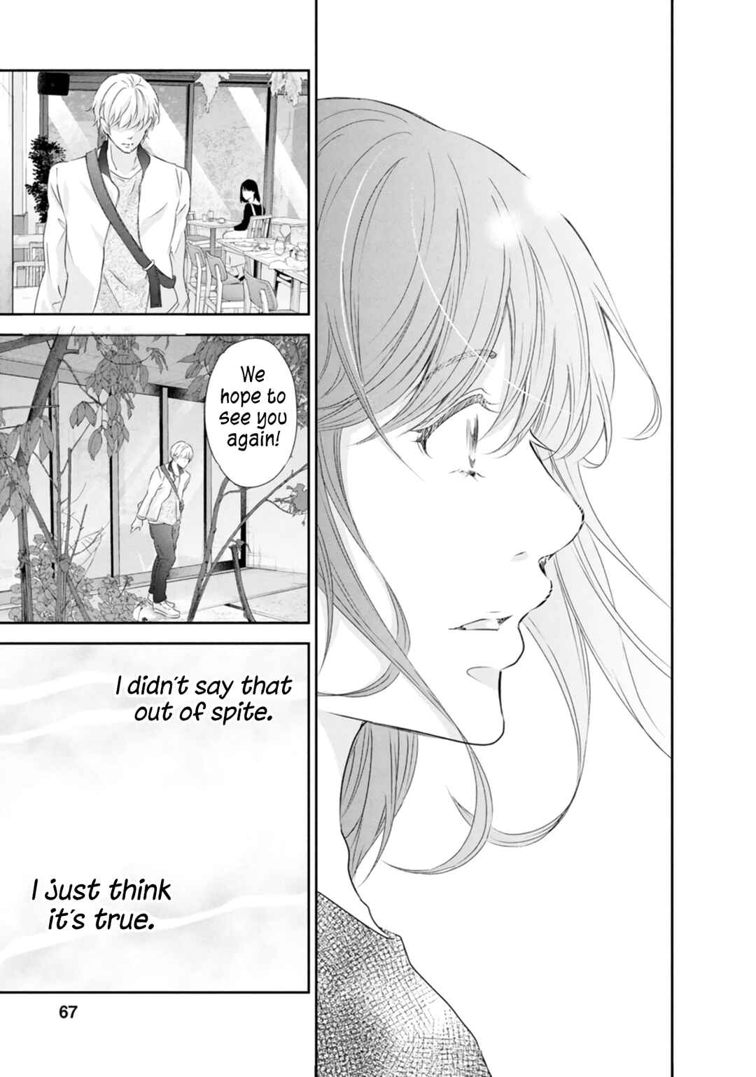 Page 18 Chapter 79 Anata ga Shite Kurenakute mo