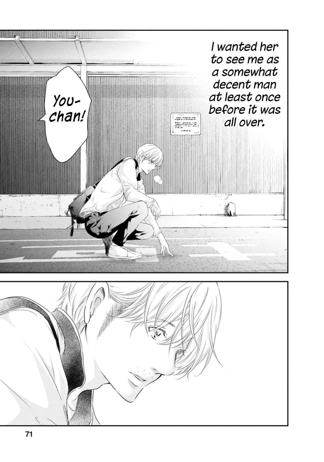 Page 22 Chapter 79 Anata ga Shite Kurenakute mo