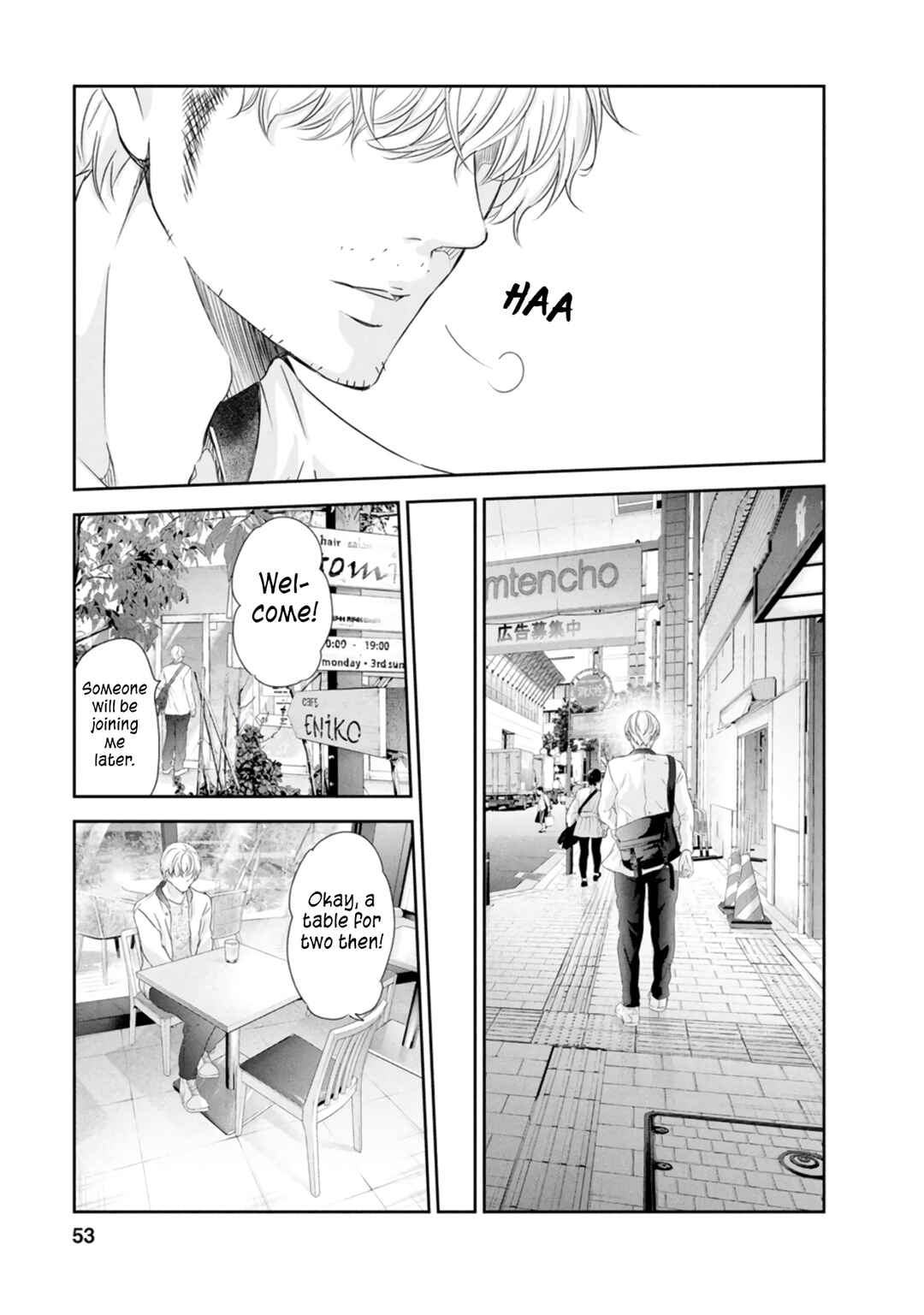Page 4 Chapter 79 Anata ga Shite Kurenakute mo