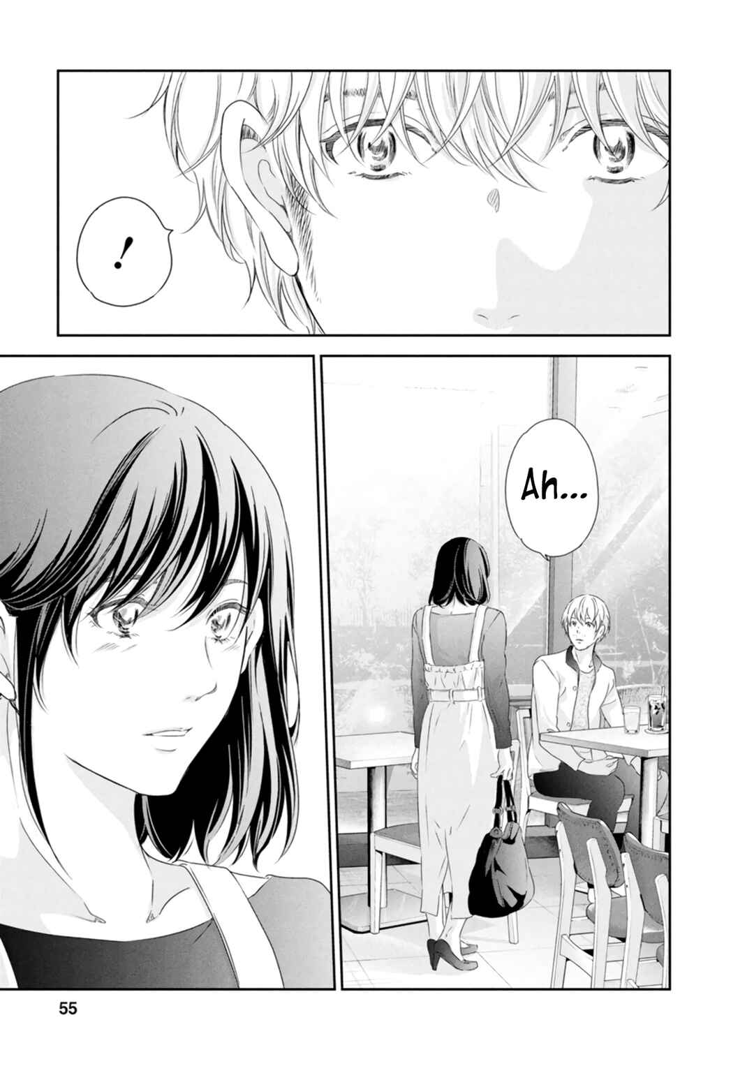 Page 6 Chapter 79 Anata ga Shite Kurenakute mo