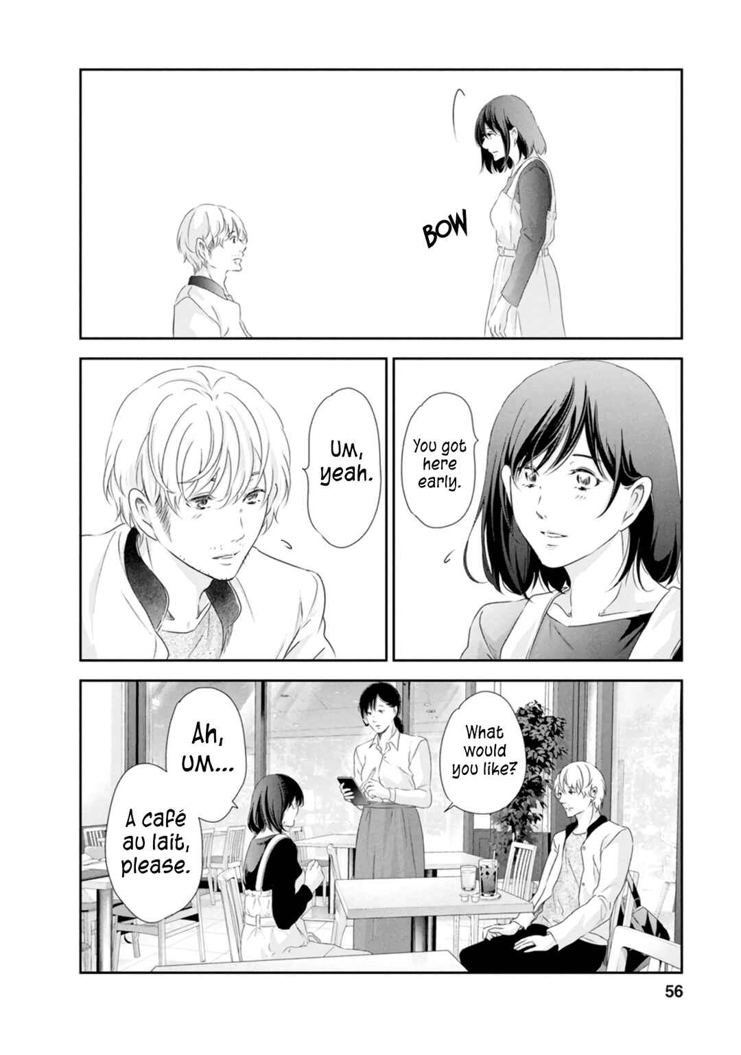 Page 7 Chapter 79 Anata ga Shite Kurenakute mo