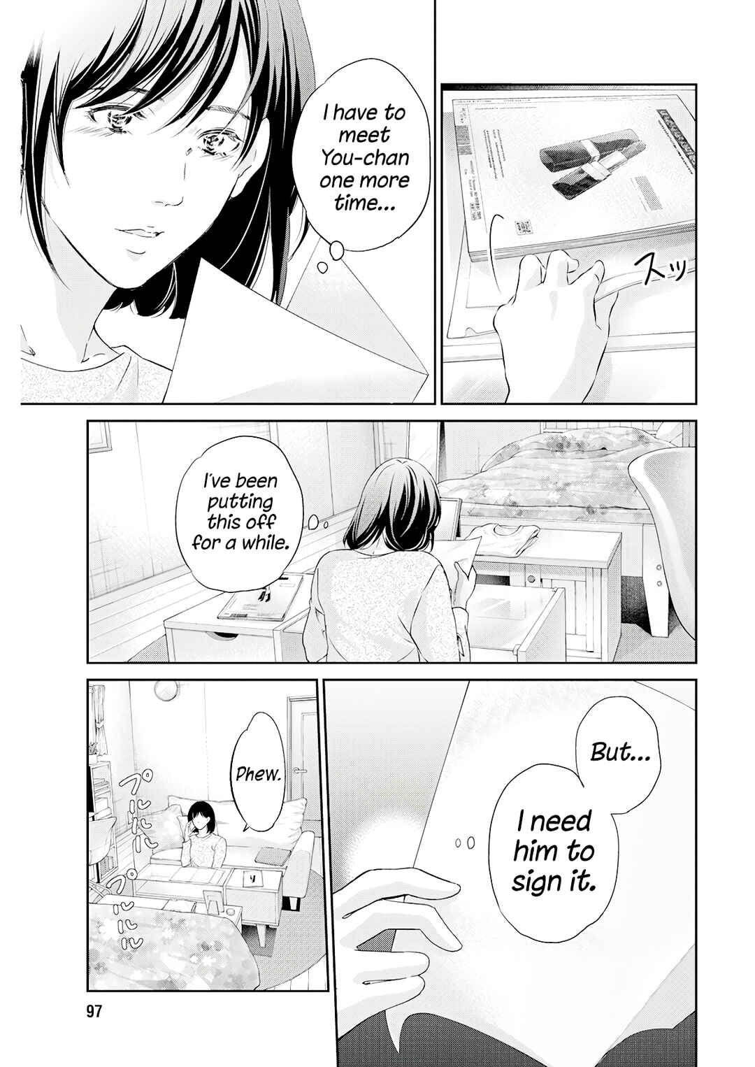 Page 12 Chapter 70 Anata ga Shite Kurenakute mo