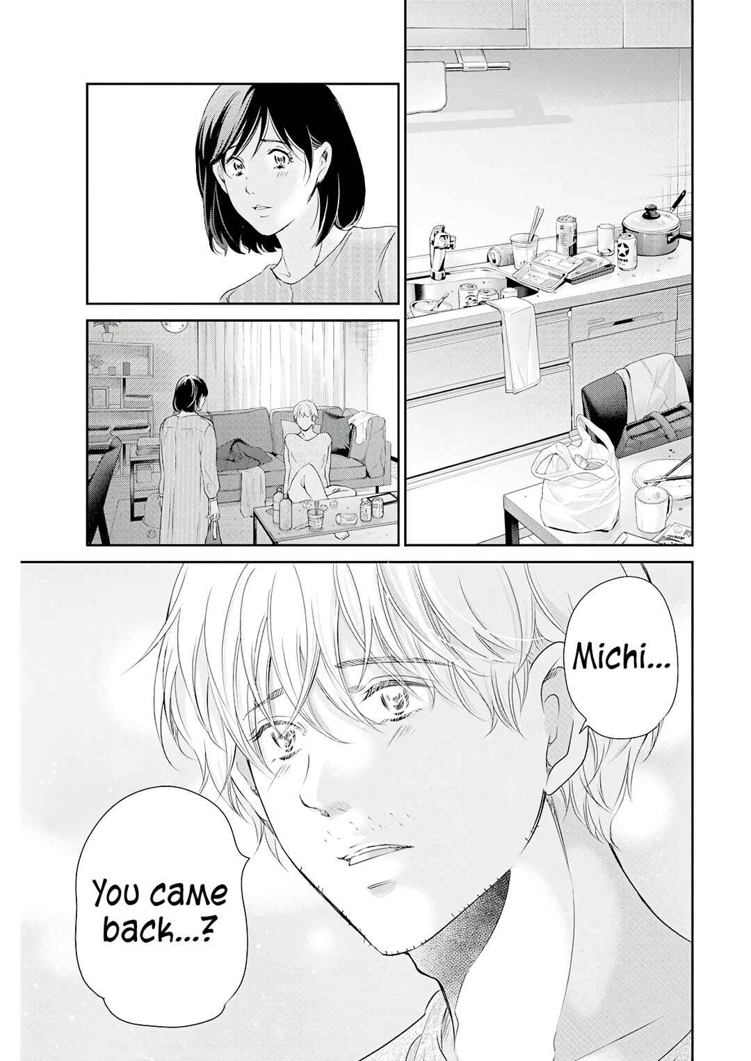 Page 16 Chapter 70 Anata ga Shite Kurenakute mo