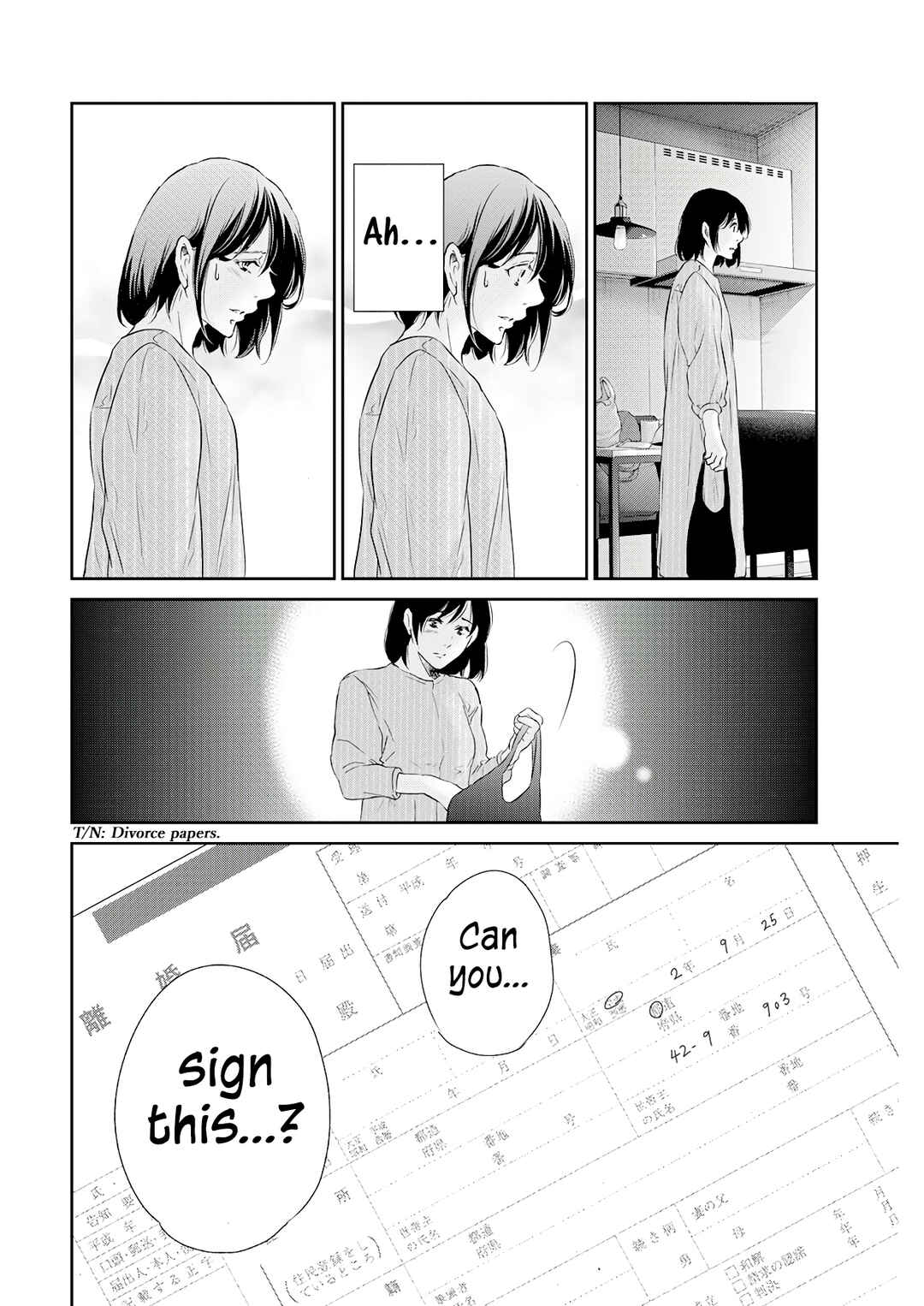 Page 17 Chapter 70 Anata ga Shite Kurenakute mo