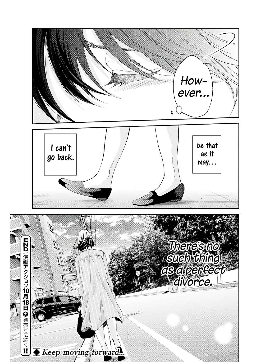 Page 26 Chapter 70 Anata ga Shite Kurenakute mo