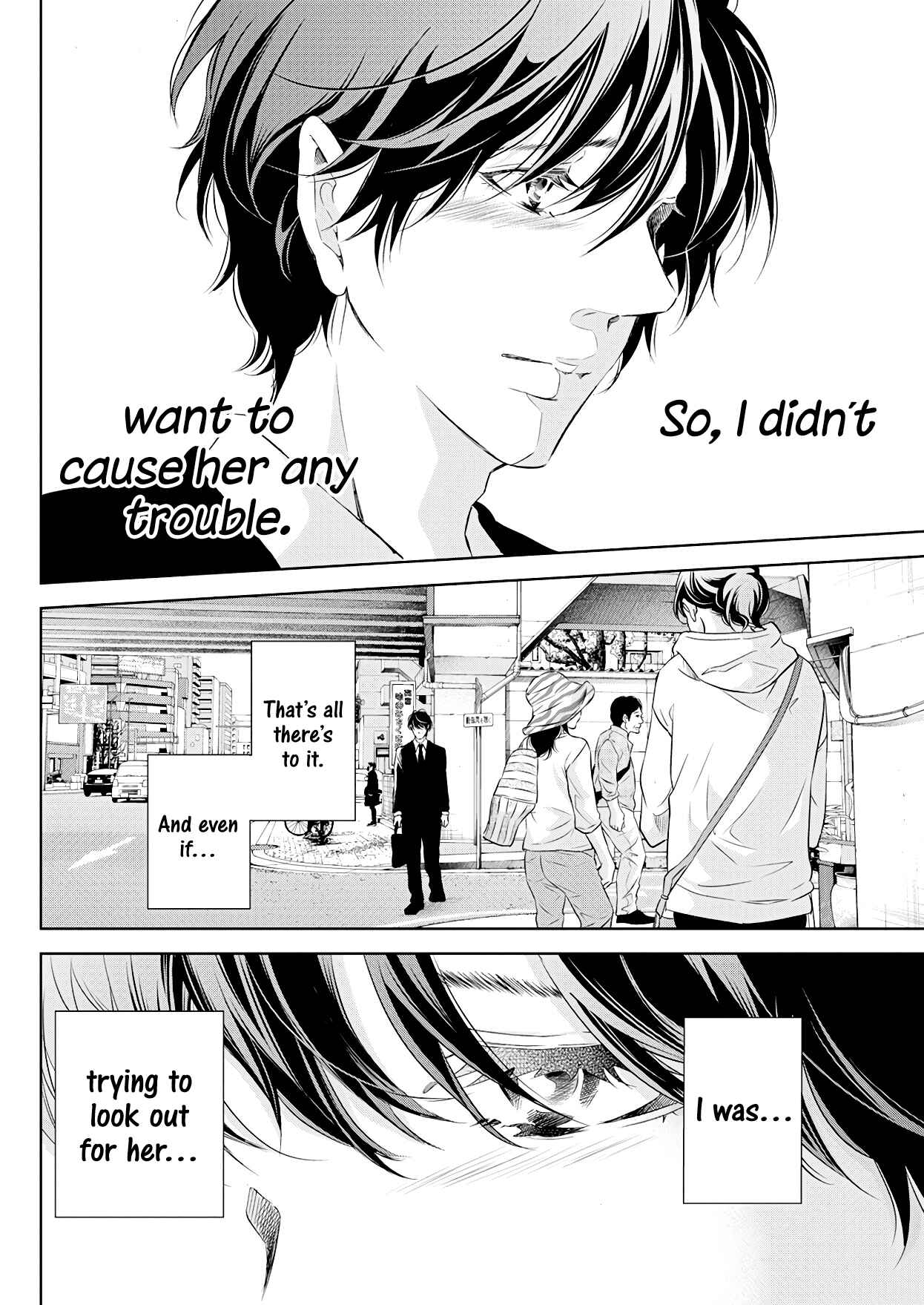Page 13 Chapter 54 Anata ga Shite Kurenakute mo
