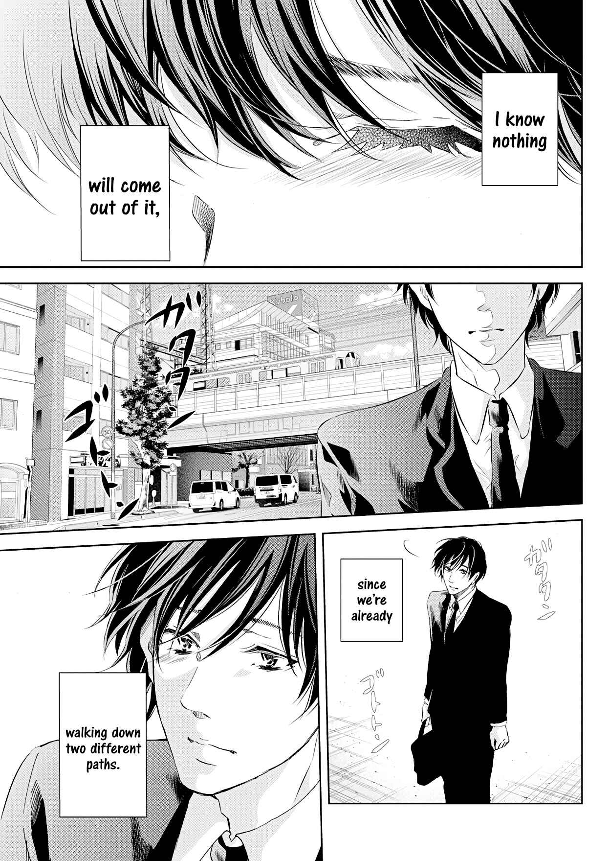 Page 14 Chapter 54 Anata ga Shite Kurenakute mo