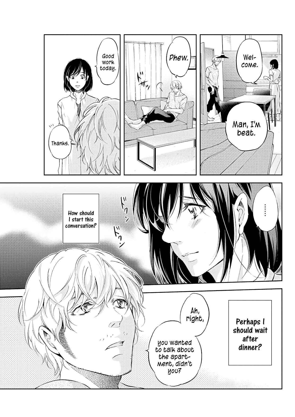 Page 16 Chapter 54 Anata ga Shite Kurenakute mo