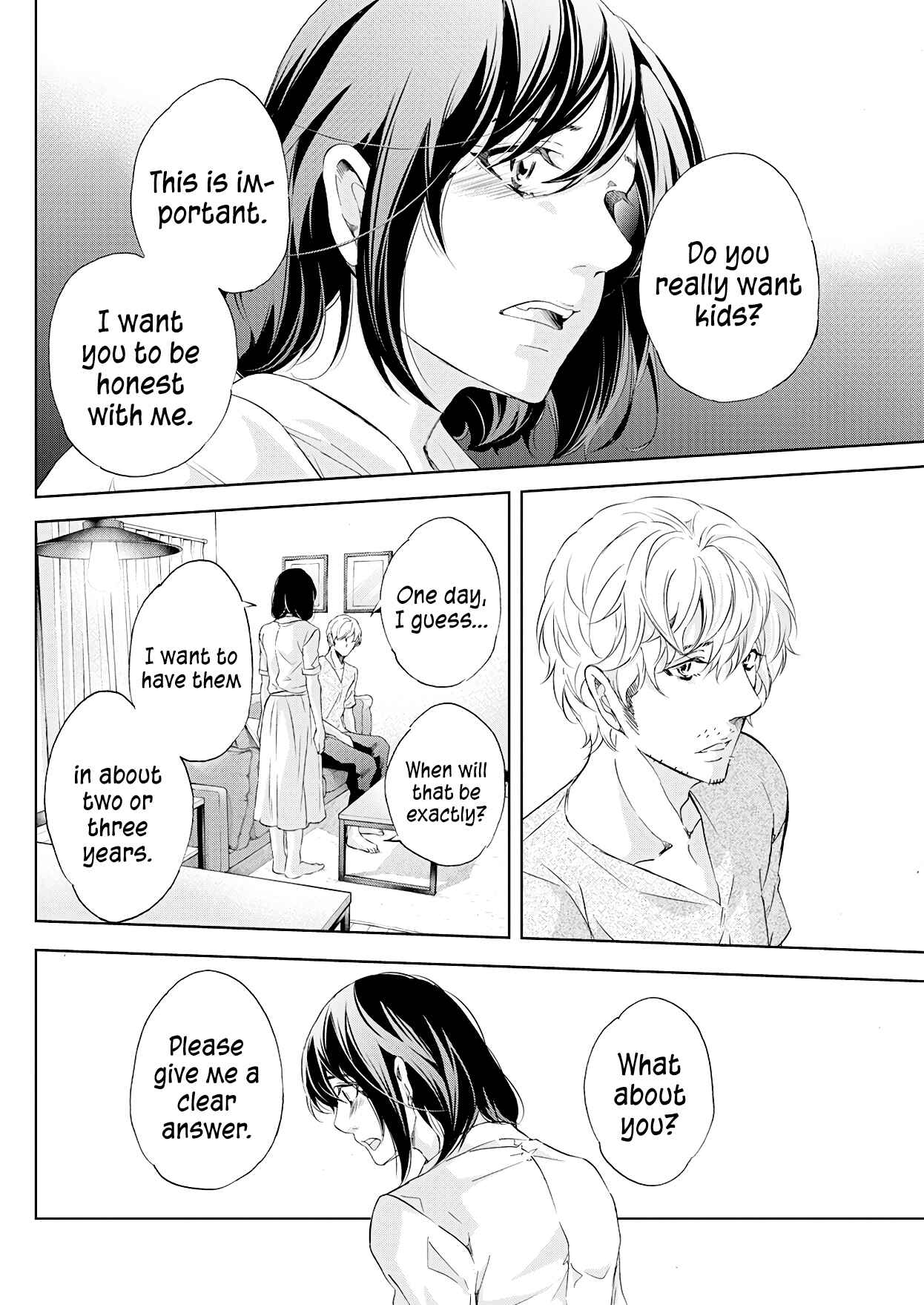 Page 19 Chapter 54 Anata ga Shite Kurenakute mo